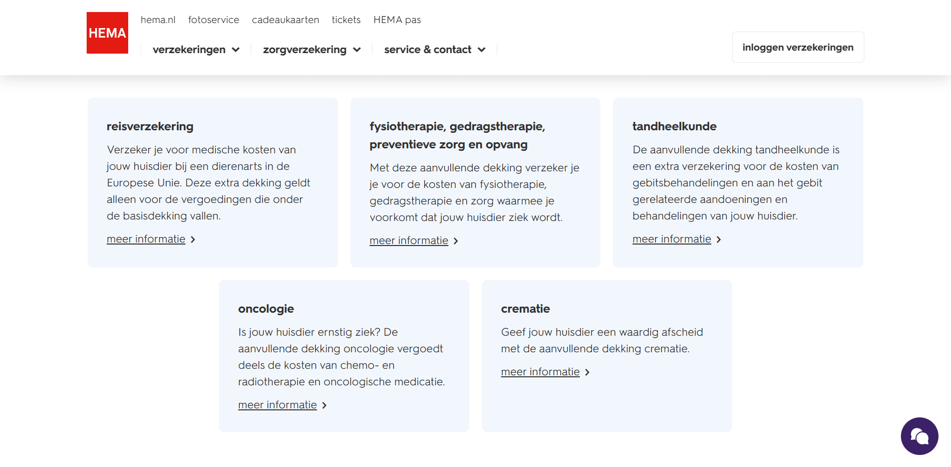 Aanvullende verzekering van HEMA